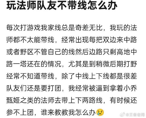 王者荣耀平民吹牛技巧，王者荣耀平民吹牛技巧是什么？-第5张图片-猴鲨游戏