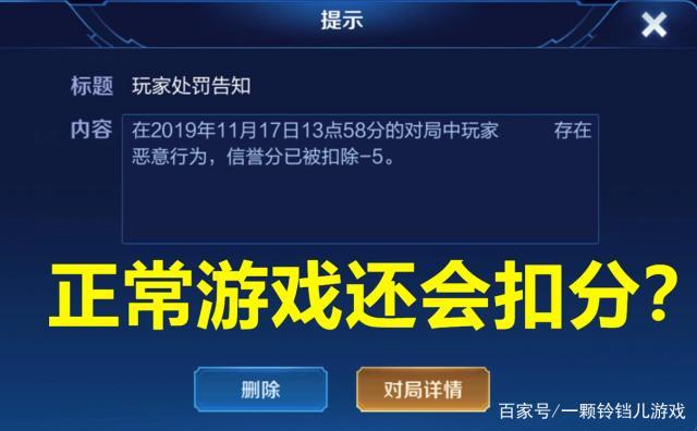 王者荣耀射手神辅助怎么玩？王者荣耀射手搭配辅助攻略？-第1张图片-猴鲨游戏