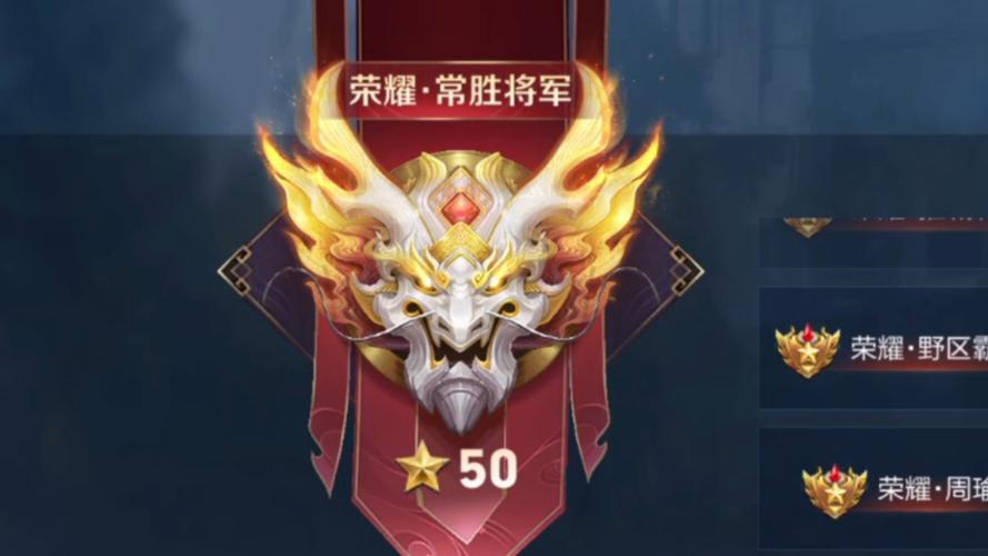 王者荣耀单回合技巧，王者单挑技巧和方法？-第2张图片-猴鲨游戏