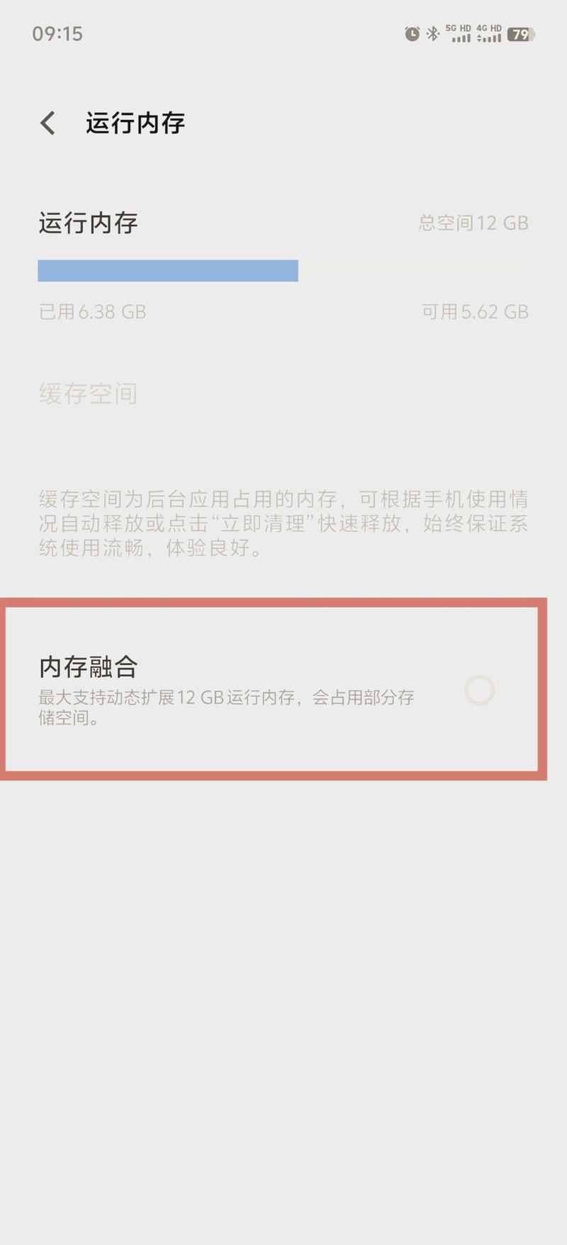 王者荣耀融合秒杀技巧，王者荣耀融合钥匙是干啥的