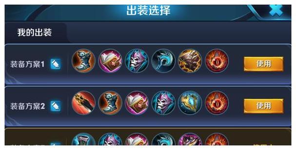 王者荣耀法师射手坦克,王者荣耀 法师射手-第6张图片-猴鲨游戏 王者荣耀法师射手坦克,王者荣耀 法师射手-第6张图片-猴鲨游戏