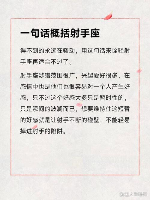 王者荣耀射手是否脆，王者荣耀射手是否脆皮？-第5张图片-猴鲨游戏