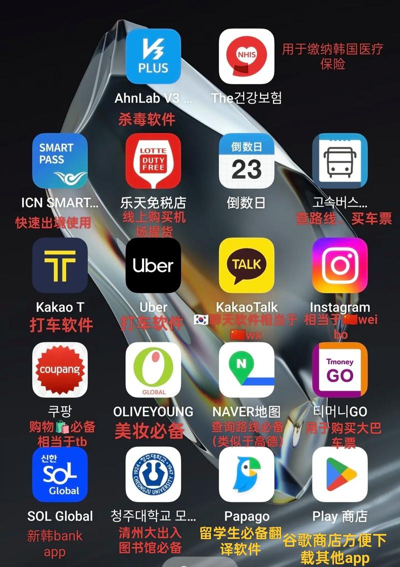 王者荣耀黑莓和诺基亚,黑莓和诺基亚哪个好-第7张图片-猴鲨游戏 王者荣耀黑莓和诺基亚,黑莓和诺基亚哪个好-第7张图片-猴鲨游戏