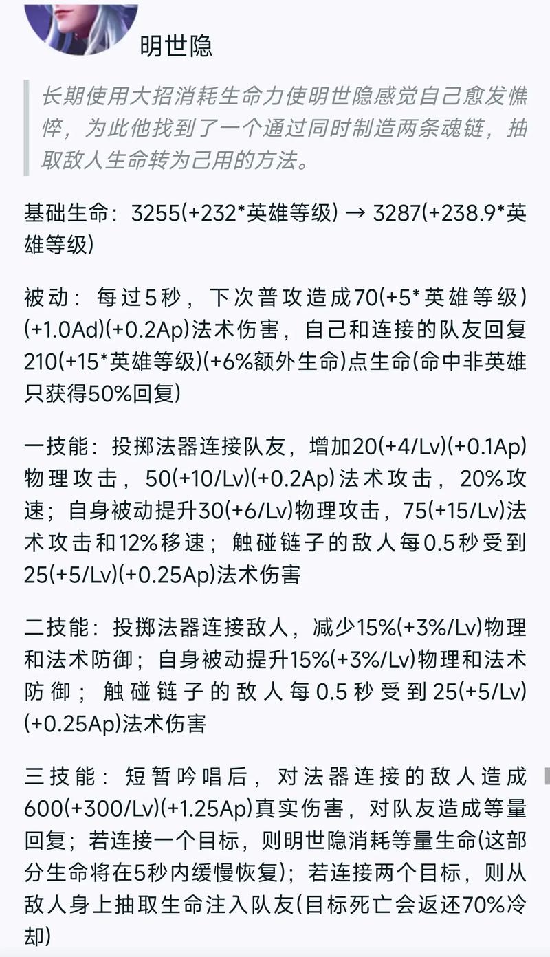 王者荣耀回旋镖射手？不同版本中的回旋镖射手有什么区别？-第4张图片-猴鲨游戏