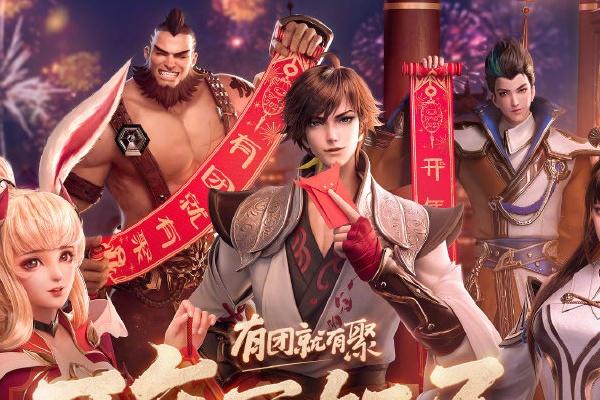 王者荣耀无缝连招技巧,王者荣耀技能无缝连接?-第3张图片-猴鲨游戏 王者荣耀无缝连招技巧,王者荣耀技能无缝连接?-第3张图片-猴鲨游戏