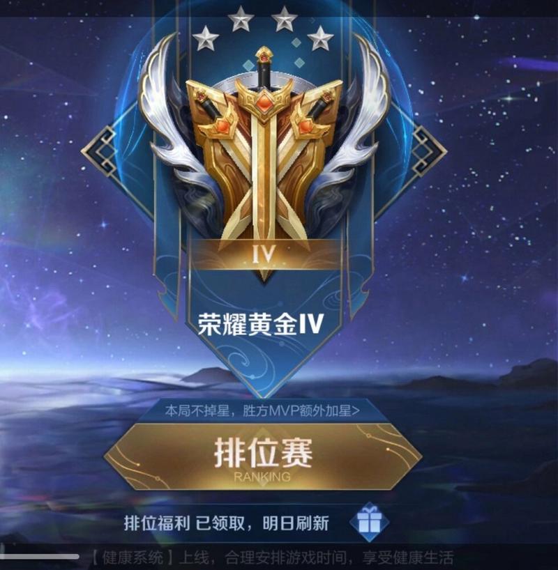 王者荣耀巨强操作技巧?王者 操作技巧?-第5张图片-猴鲨游戏 王者荣耀巨强操作技巧?王者 操作技巧?-第5张图片-猴鲨游戏