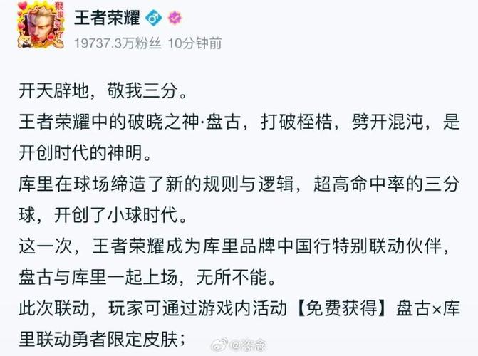 王者荣耀快速投篮技巧？王者荣耀投降怎么投？