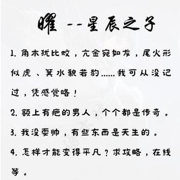 王者荣耀射手互秀台词，王者荣耀射手说的话-第6张图片-猴鲨游戏