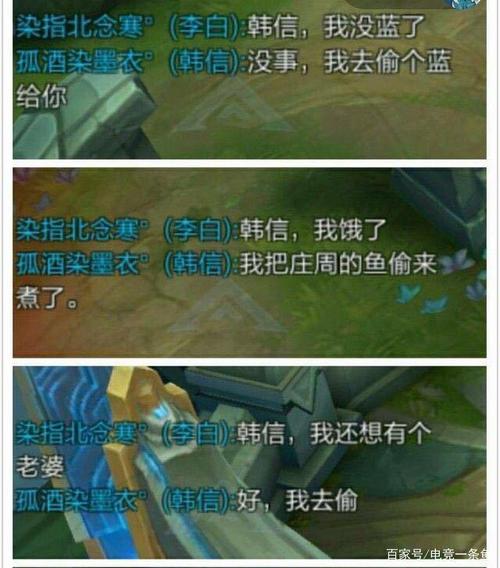 王者荣耀钟馗高音台词？王者荣耀钟馗高音台词视频？-第8张图片-猴鲨游戏