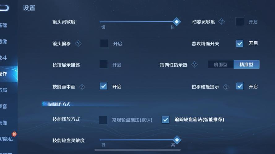 王者荣耀黄金左手打野，黄金左手lol？-第4张图片-猴鲨游戏