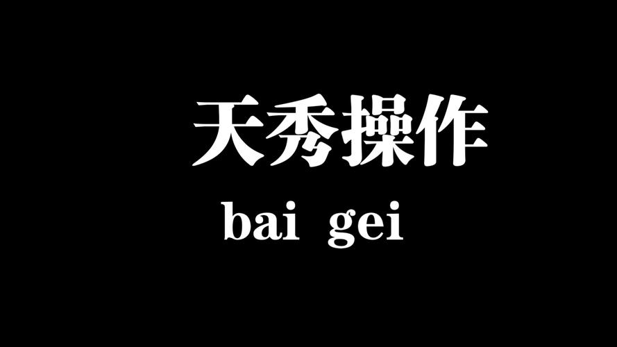 王者荣耀听森林的轻语，王者荣耀森林的怒吼？-第6张图片-猴鲨游戏