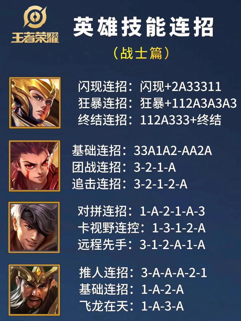 打野教学王者荣耀妲己，王者荣耀妲己怎么打野？-第2张图片-猴鲨游戏