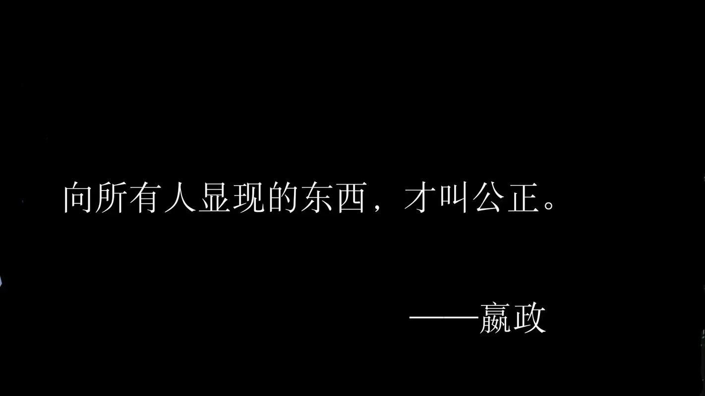 吕布技巧王者荣耀台词？王者荣耀中吕布的台词？-第2张图片-猴鲨游戏