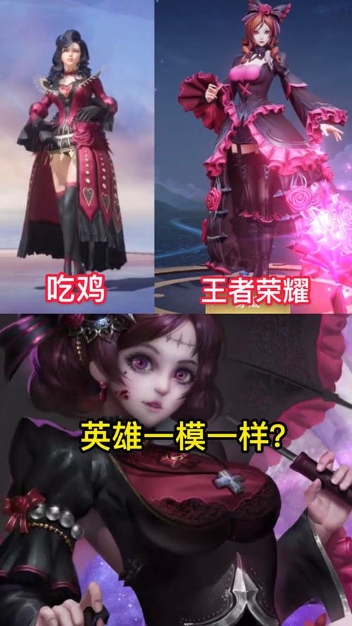 王者荣耀打野不吃鸡，王者打野不抓人-第3张图片-猴鲨游戏