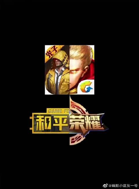 王者荣耀打野不吃鸡，王者打野不抓人-第4张图片-猴鲨游戏