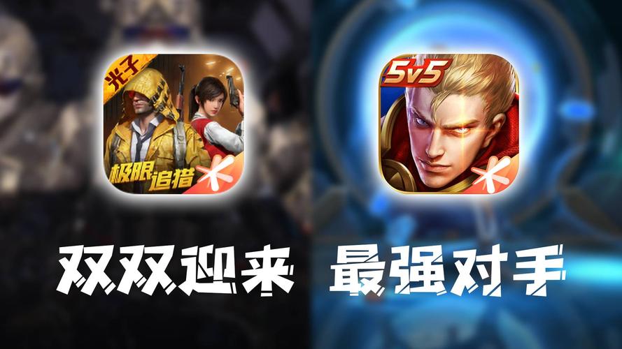 王者荣耀打野不吃鸡，王者打野不抓人-第5张图片-猴鲨游戏