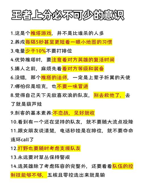 饺子游戏解说王者荣耀打野，lpl解说饺子君-第5张图片-猴鲨游戏