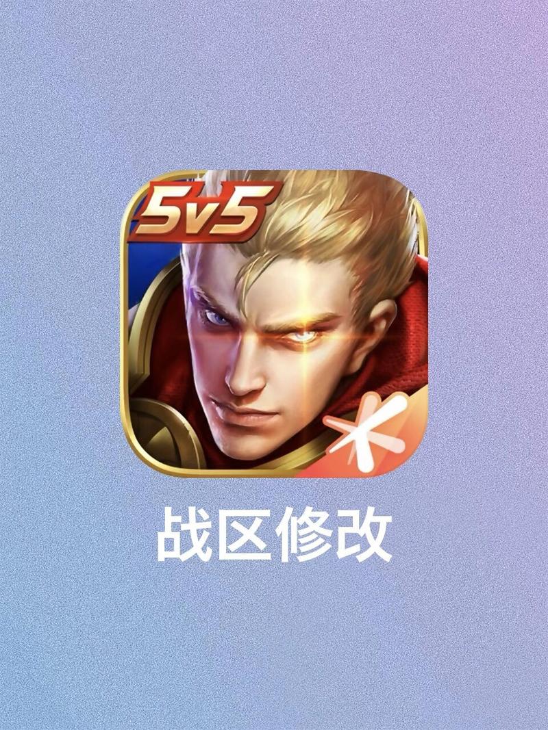 王者荣耀射手视频讲解下载，王者射手教学视频教程？-第4张图片-猴鲨游戏