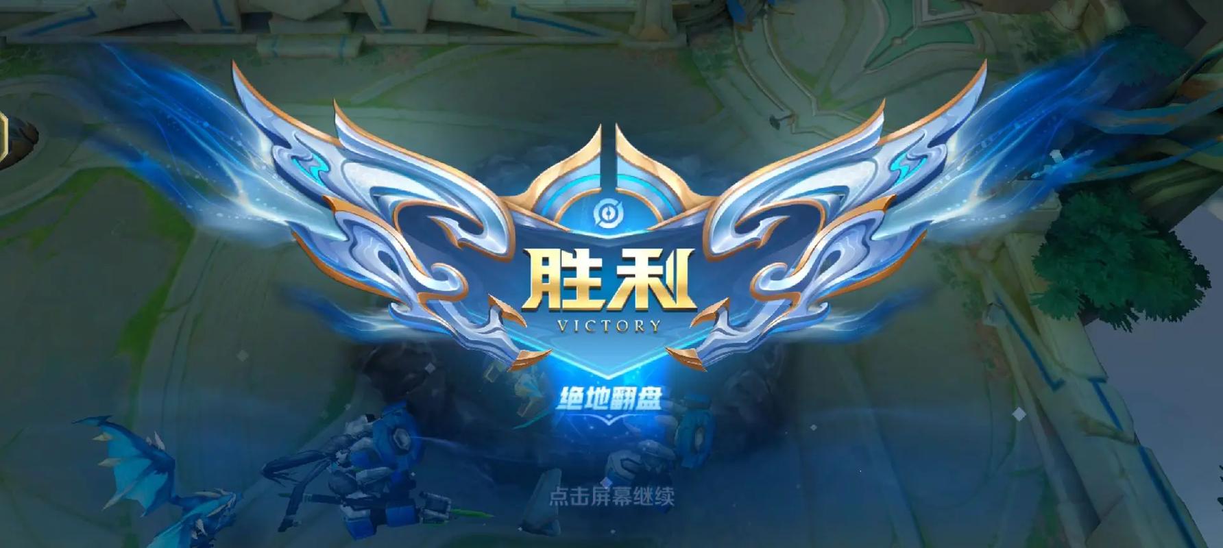 王者荣耀打野总是逆风伤害，王者逆风打野英雄-第4张图片-猴鲨游戏
