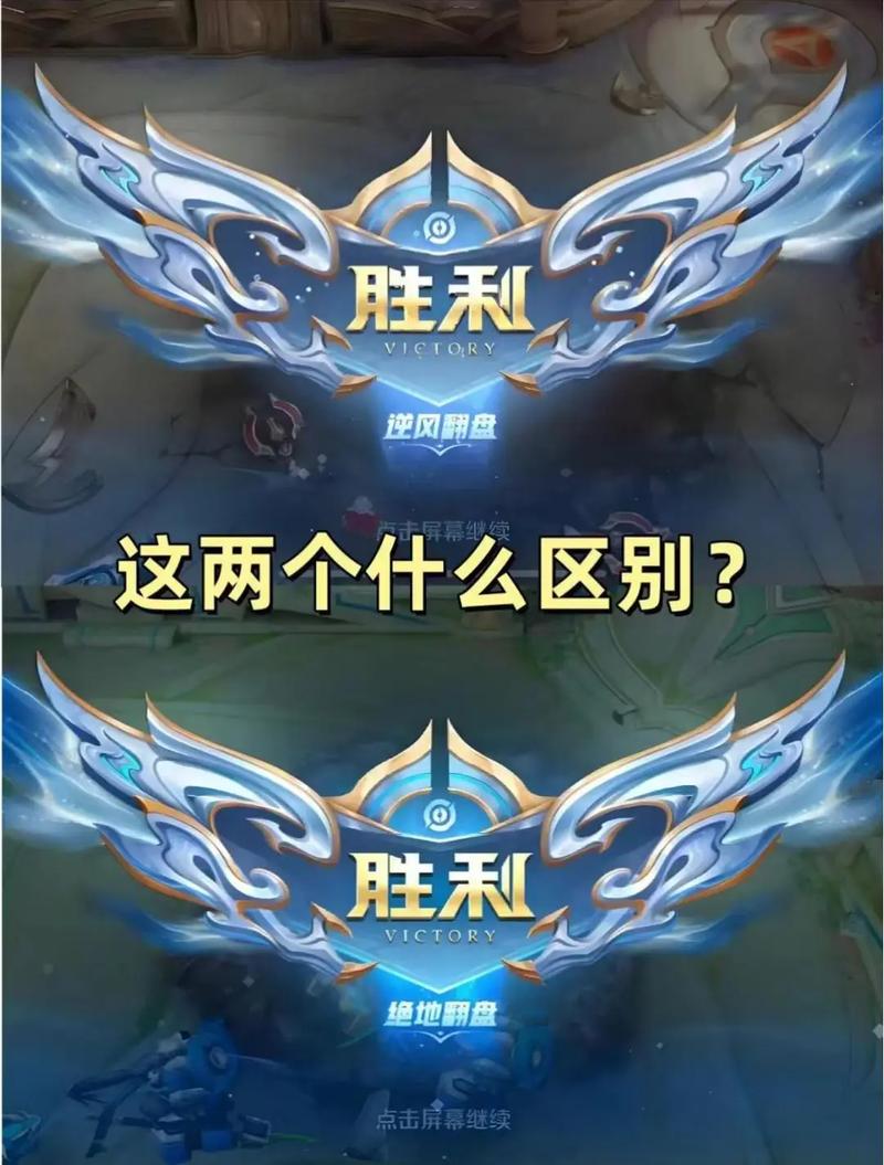 王者荣耀打野总是逆风伤害，王者逆风打野英雄-第7张图片-猴鲨游戏