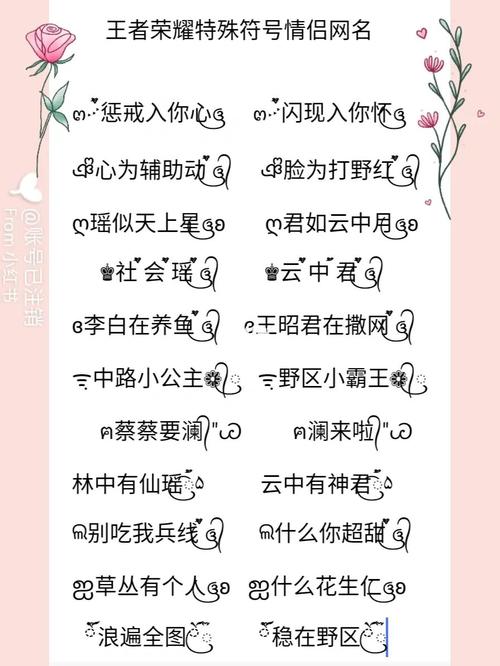 王者荣耀乔治加点技巧，王者荣耀乔治加点技巧视频-第4张图片-猴鲨游戏