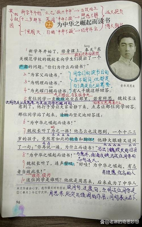 王者荣耀反向提分技巧？王者荣耀怎么把反向技能调的灵活一点？-第1张图片-猴鲨游戏