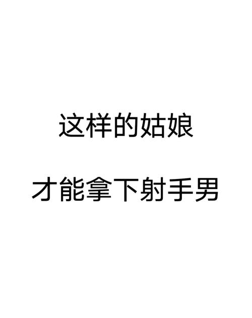 王者荣耀中拿红是什么？王者荣耀拿红buff有啥用？-第5张图片-猴鲨游戏