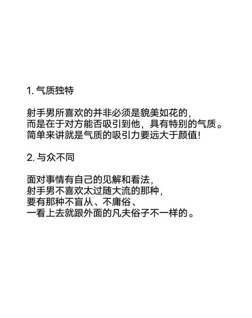 王者荣耀中拿红是什么？王者荣耀拿红buff有啥用？-第7张图片-猴鲨游戏