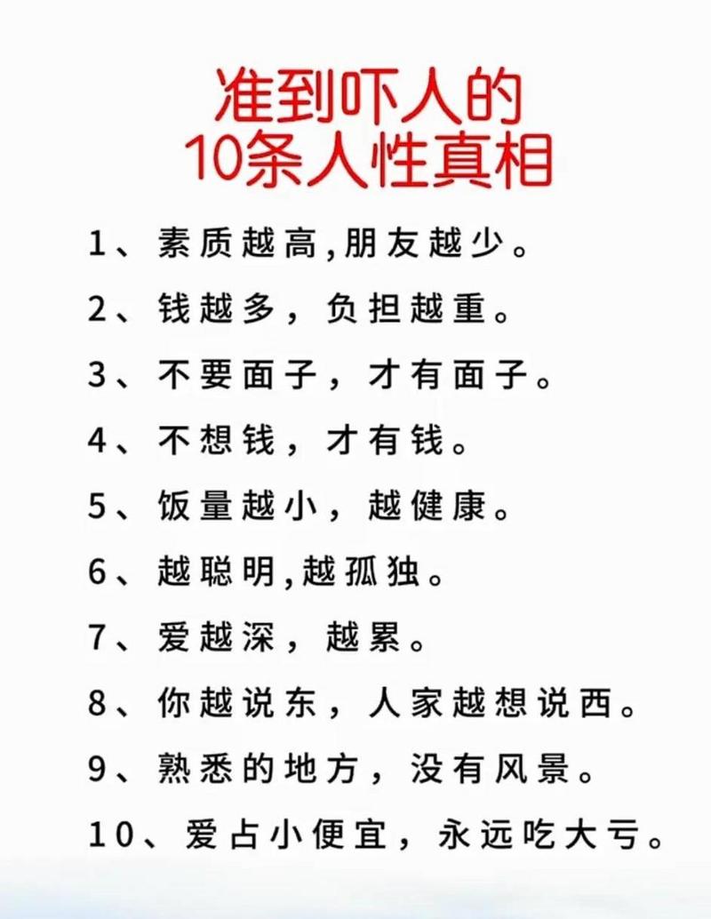 王者荣耀福分是什么？王者荣耀福利是怎么回事？-第4张图片-猴鲨游戏