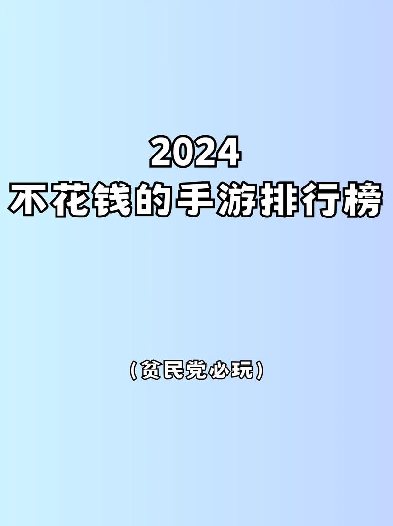 王者荣耀抓船长技巧，王者荣耀的船长是谁-第4张图片-猴鲨游戏