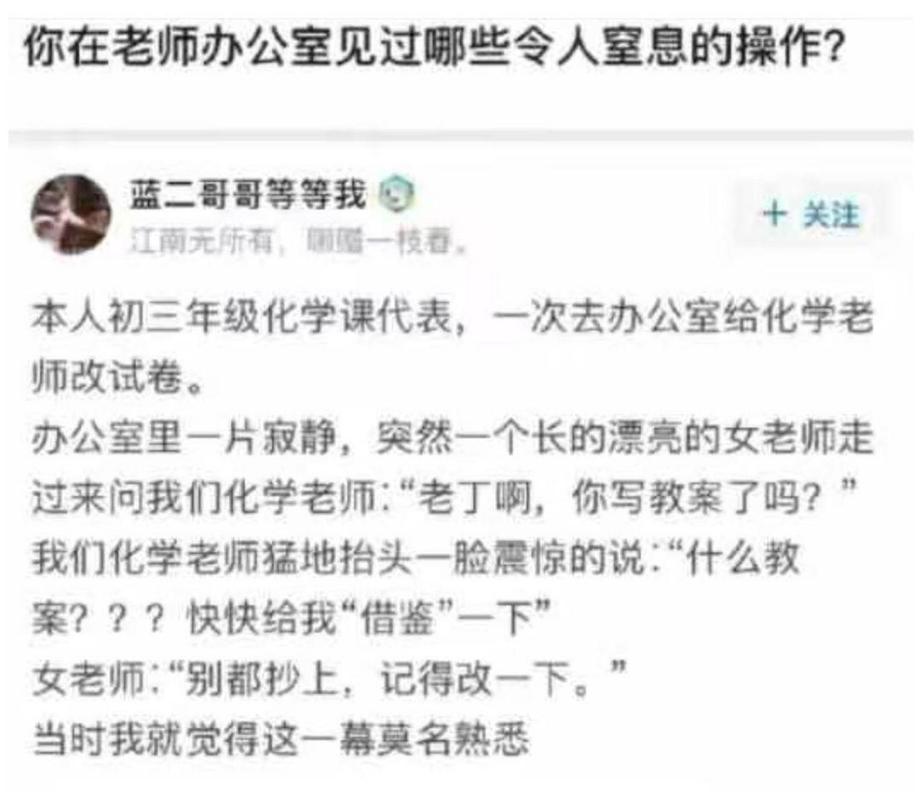 王者荣耀约瑟夫操作技巧？约瑟夫怎么控场？-第3张图片-猴鲨游戏