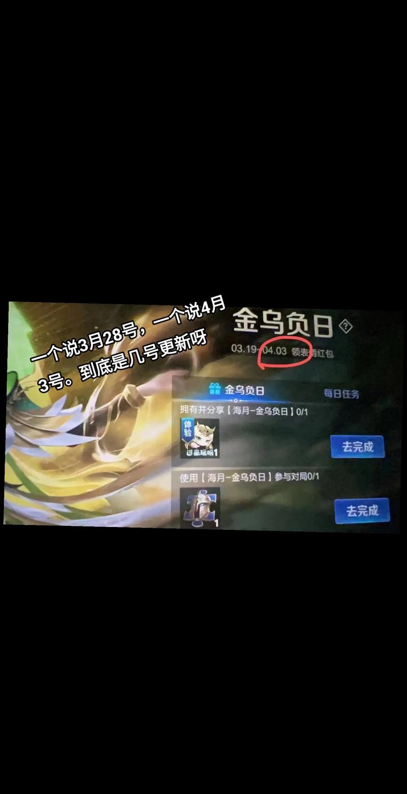 王者荣耀变青铜失误的简单介绍-第2张图片-猴鲨游戏 王者荣耀变青铜失误的简单介绍-第2张图片-猴鲨游戏