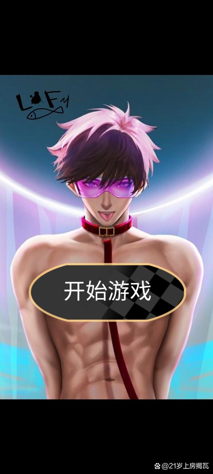 王者荣耀李白打野,王者荣耀李白打野思路和技巧?-第6张图片-猴鲨游戏 王者荣耀李白打野,王者荣耀李白打野思路和技巧?-第6张图片-猴鲨游戏