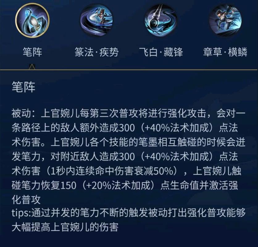王者荣耀飞起技巧?王者怎么飞起来?-第5张图片-猴鲨游戏 王者荣耀飞起技巧?王者怎么飞起来?-第5张图片-猴鲨游戏