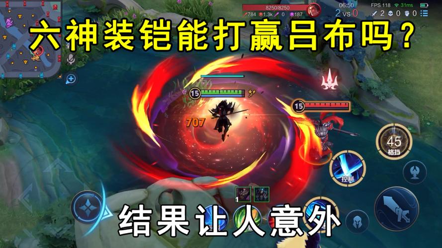 王者荣耀射手对战强势英雄,王者射手强势英雄排名?-第4张图片-猴鲨游戏 王者荣耀射手对战强势英雄,王者射手强势英雄排名?-第4张图片-猴鲨游戏