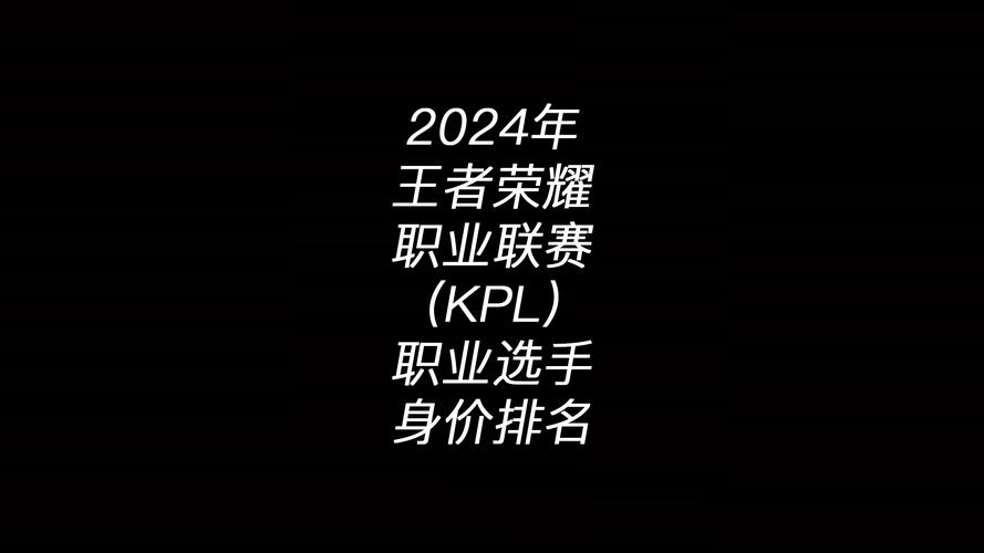 王者荣耀烂牌转换技巧？王者荣耀烂牌转换技巧在哪？-第4张图片-猴鲨游戏