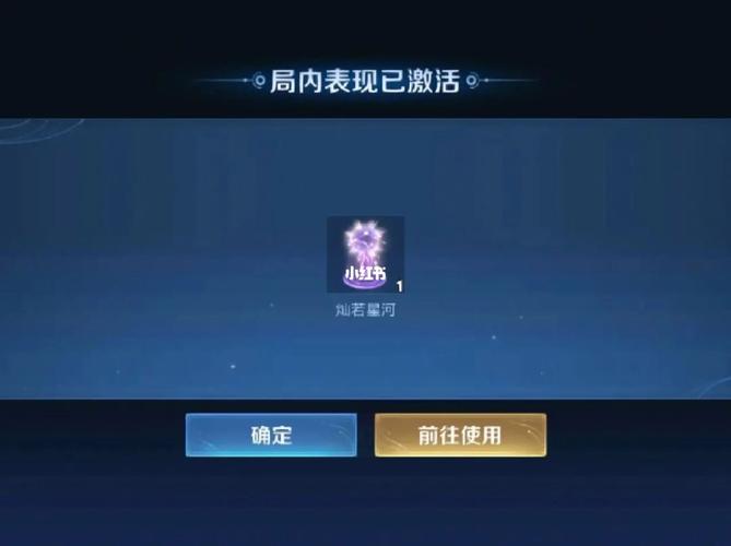 诸葛亮王者荣耀体验服,诸葛亮王者荣耀体验服怎么下载?-第4张图片-猴鲨游戏 诸葛亮王者荣耀体验服,诸葛亮王者荣耀体验服怎么下载?-第4张图片-猴鲨游戏