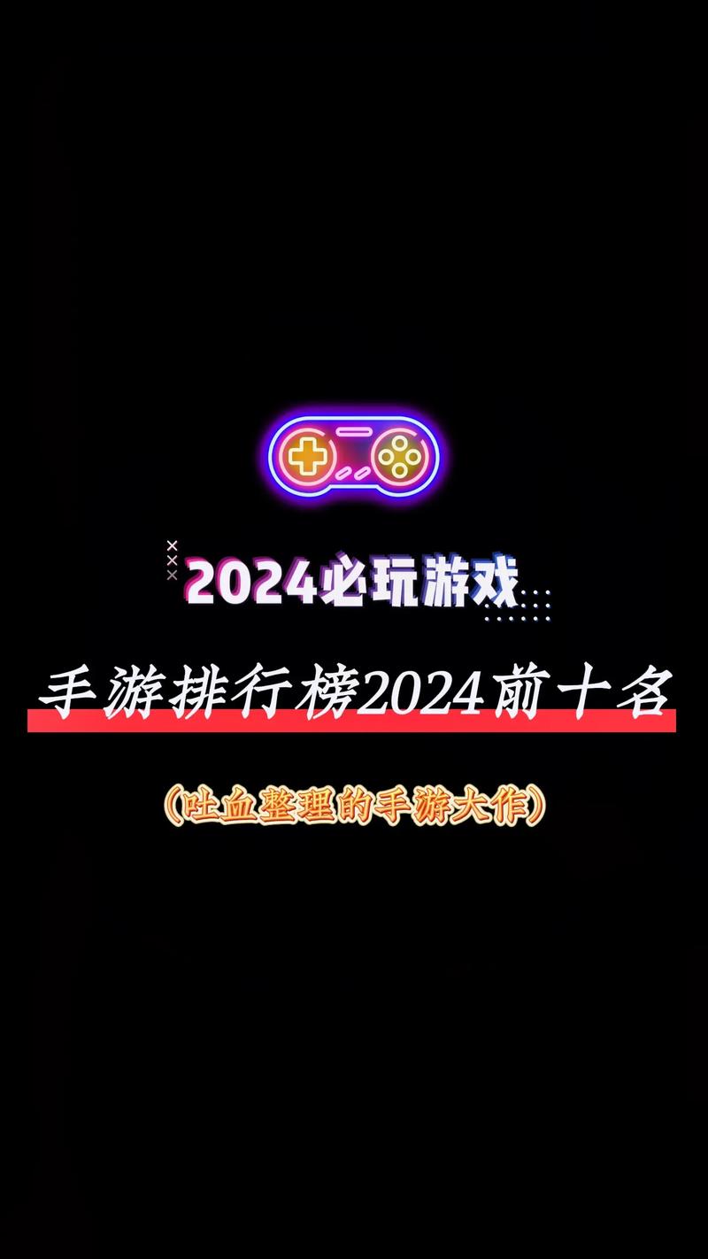 王者荣耀红警控制玩家技巧，红警控制中心是干什么的-第1张图片-猴鲨游戏