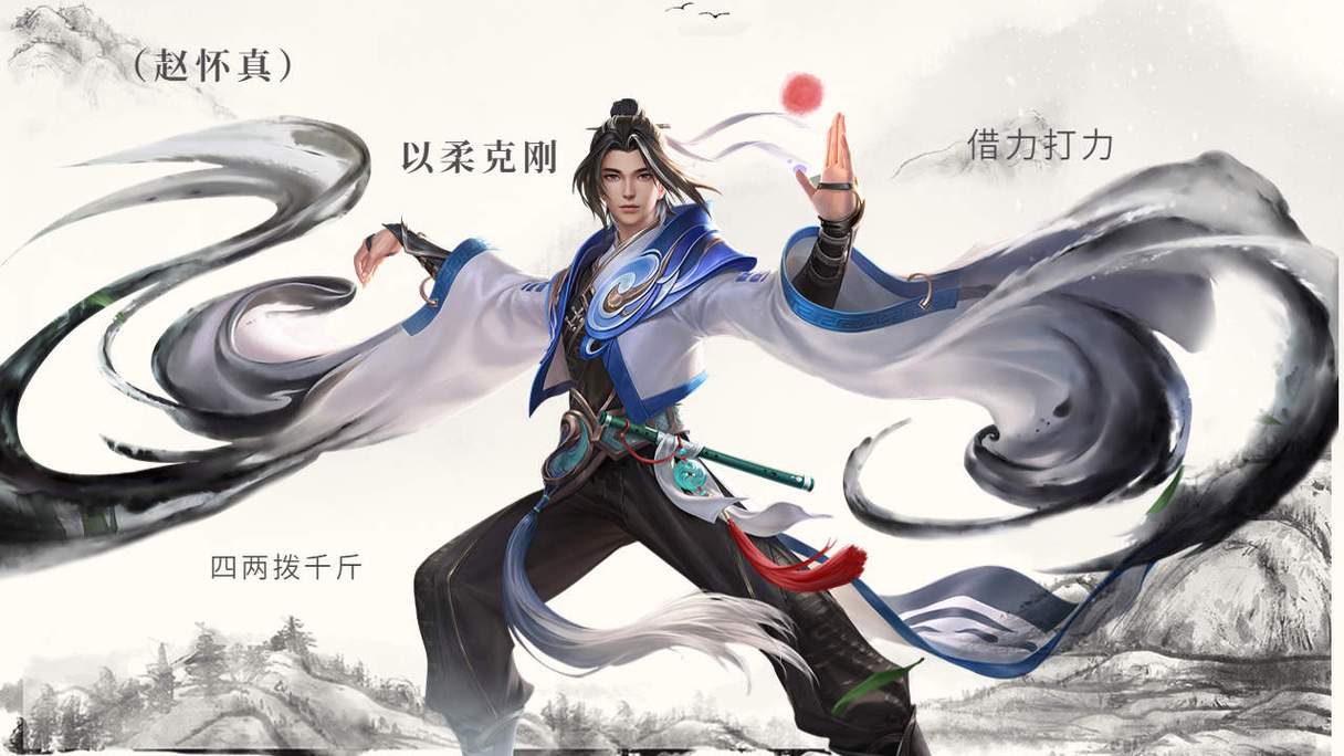 王者荣耀后期反弹技巧教学?王者荣耀后期应该怎么打?-第8张图片-猴鲨游戏 王者荣耀后期反弹技巧教学?王者荣耀后期应该怎么打?-第8张图片-猴鲨游戏