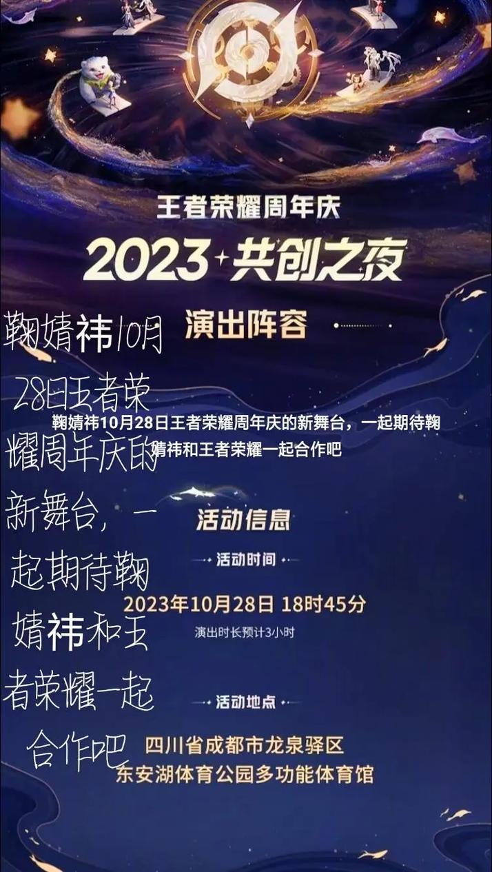王者荣耀有哪些平台?王者荣耀有哪些平台支持云玩?-第3张图片-猴鲨游戏 王者荣耀有哪些平台?王者荣耀有哪些平台支持云玩?-第3张图片-猴鲨游戏