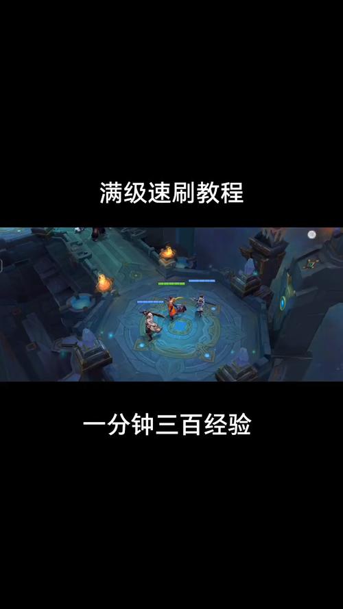 王者荣耀新人跑步技巧男,王者比赛跑步是什么模式?-第2张图片-猴鲨游戏 王者荣耀新人跑步技巧男,王者比赛跑步是什么模式?-第2张图片-猴鲨游戏