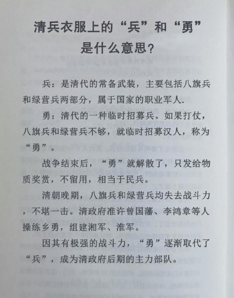 王者荣耀双车炮技巧，双车双炮组合杀法？-第1张图片-猴鲨游戏