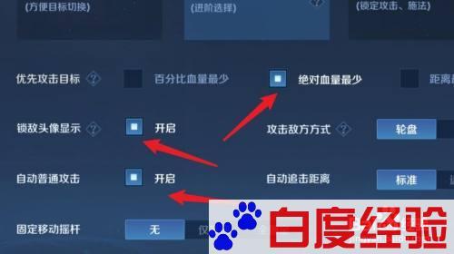 王者荣耀貂蝉打野攻略,王者荣耀貂蝉打野攻略视频-第6张图片-猴鲨游戏 王者荣耀貂蝉打野攻略,王者荣耀貂蝉打野攻略视频-第6张图片-猴鲨游戏