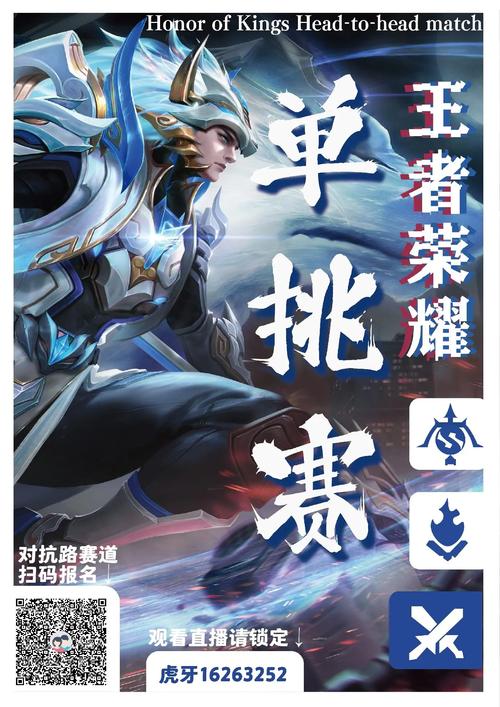 王者荣耀第一貂蝉是谁?王者第一代貂蝉?-第3张图片-猴鲨游戏 王者荣耀第一貂蝉是谁?王者第一代貂蝉?-第3张图片-猴鲨游戏