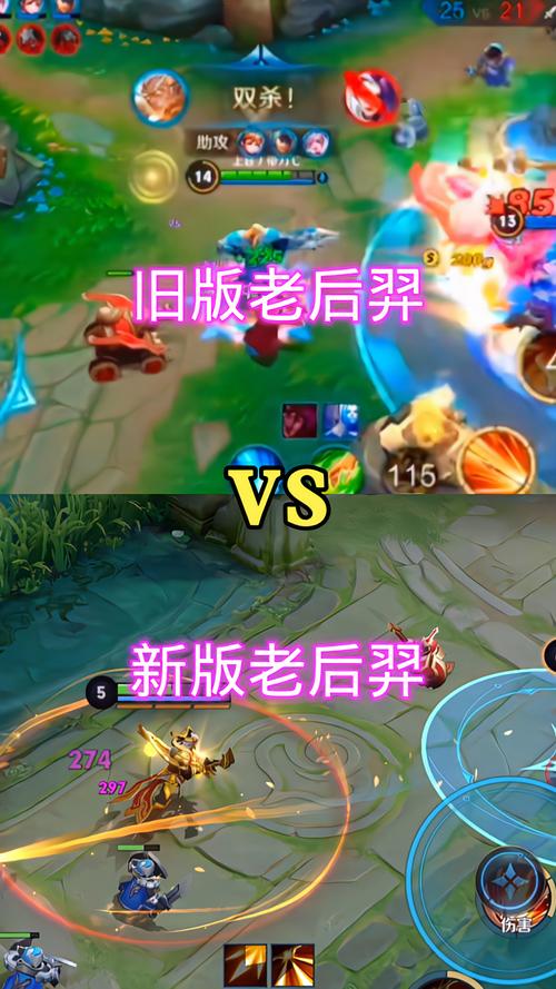 王者荣耀新版打野后羿?王者荣耀后裔打野?-第2张图片-猴鲨游戏 王者荣耀新版打野后羿?王者荣耀后裔打野?-第2张图片-猴鲨游戏