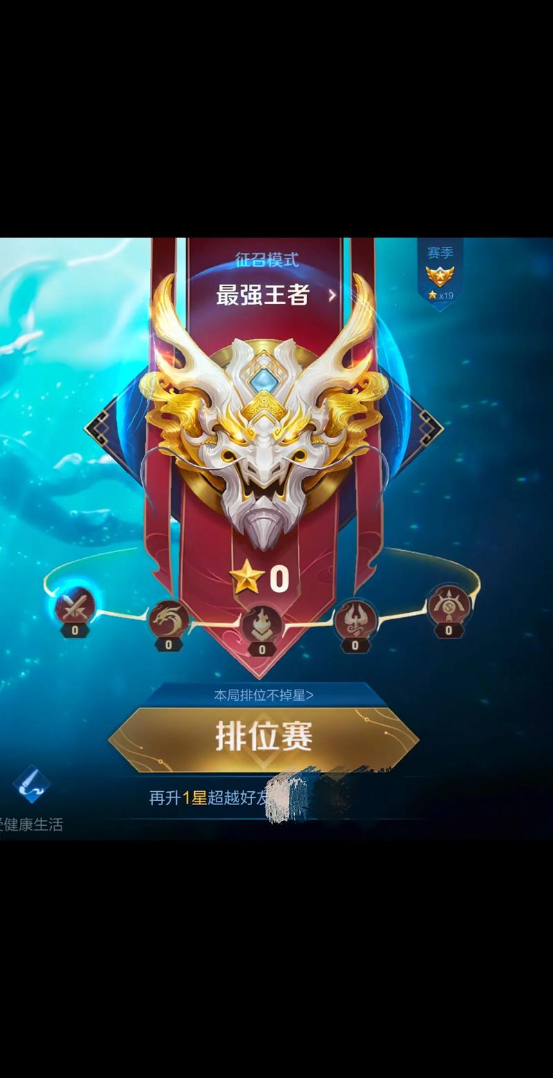 王者荣耀人机有打野吗,王者荣耀人机有打野吗怎么玩-第3张图片-猴鲨游戏 王者荣耀人机有打野吗,王者荣耀人机有打野吗怎么玩-第3张图片-猴鲨游戏