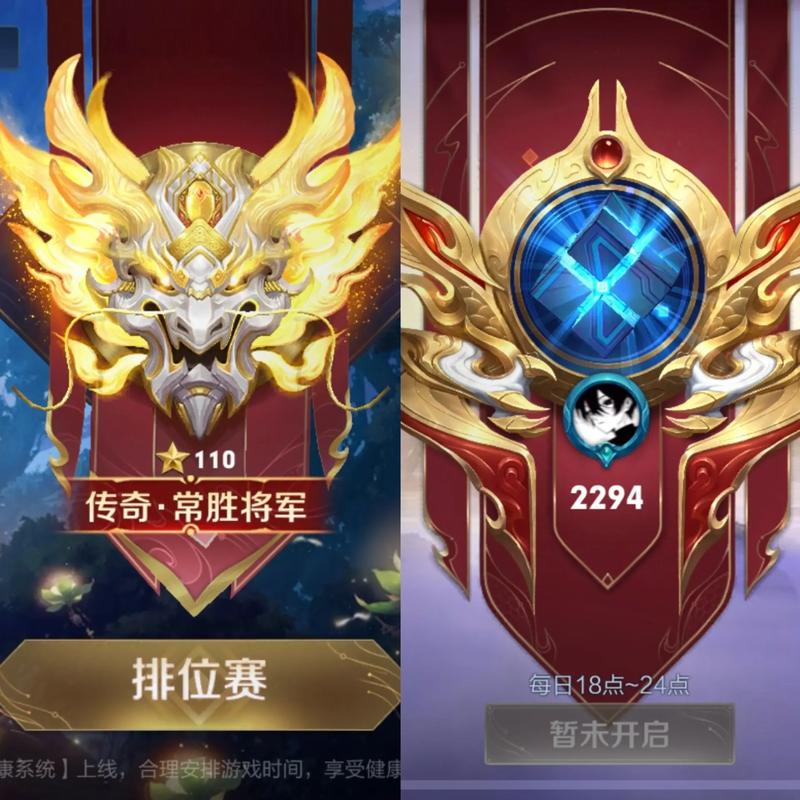 王者荣耀银牌射手评价如何,银牌射手什么意思-第6张图片-猴鲨游戏 王者荣耀银牌射手评价如何,银牌射手什么意思-第6张图片-猴鲨游戏