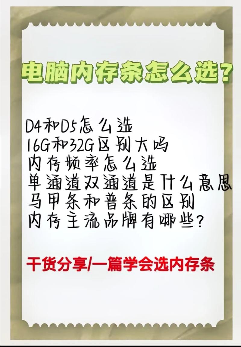 王者荣耀单排技巧elo？王者荣耀单排如何稳赢？-第7张图片-猴鲨游戏