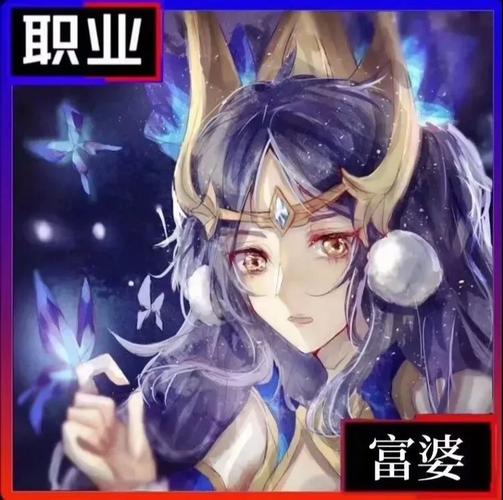 王者荣耀打野头象,王者荣耀打野头象怎么获得?-第7张图片-猴鲨游戏 王者荣耀打野头象,王者荣耀打野头象怎么获得?-第7张图片-猴鲨游戏