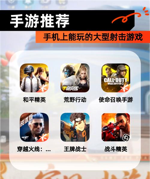 王者荣耀无后座技巧,王者荣耀无后座技巧怎么设置-第2张图片-猴鲨游戏 王者荣耀无后座技巧,王者荣耀无后座技巧怎么设置-第2张图片-猴鲨游戏
